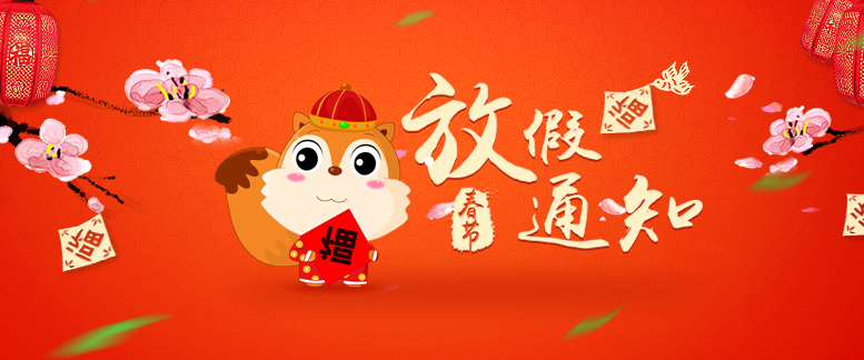新乡市牧野区bbin宝盈电气有限公司